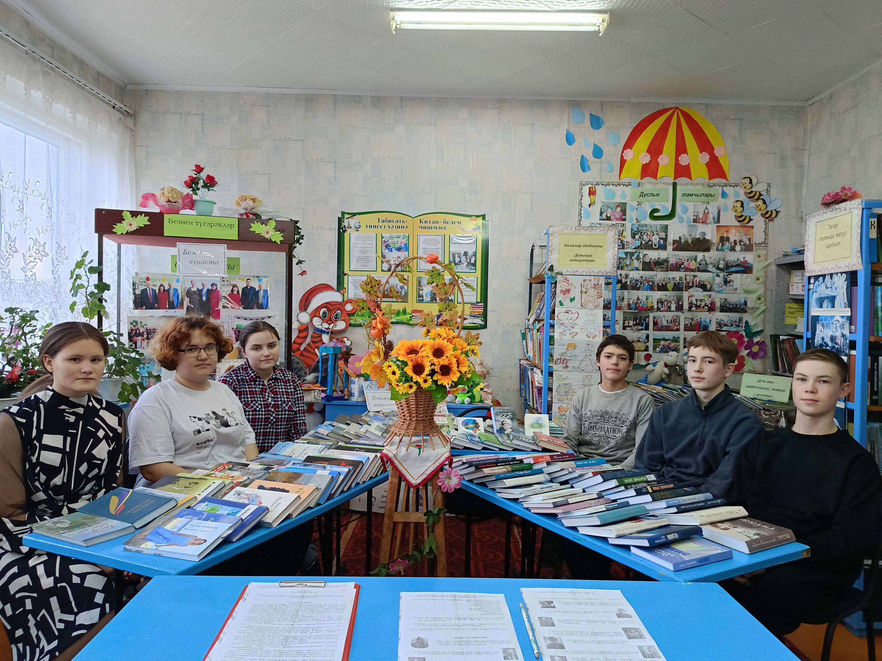 «Наша сила в единстве»