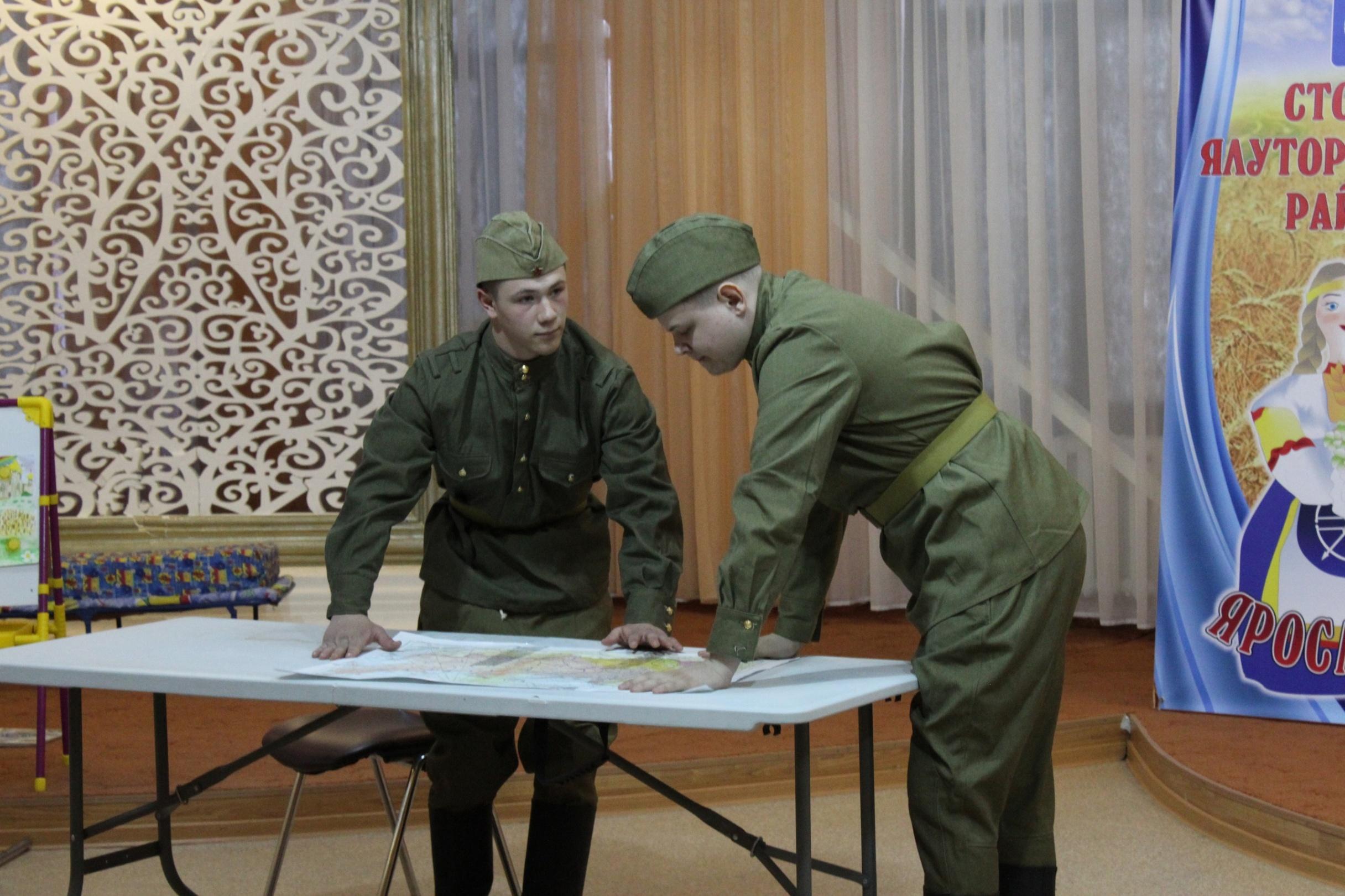 Квиз «Дорогами Победы»