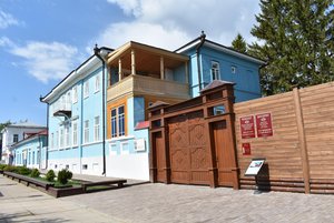 Программа «Наследие Шишкиных»