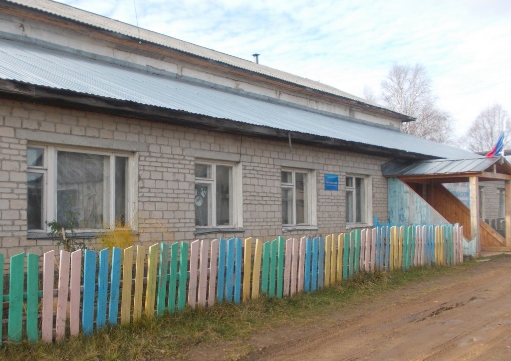 Лыткинская библиотека