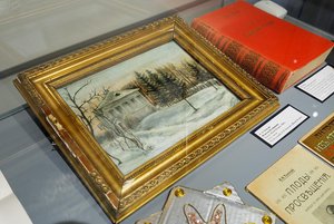 Выставка «Прощай, старый год!»