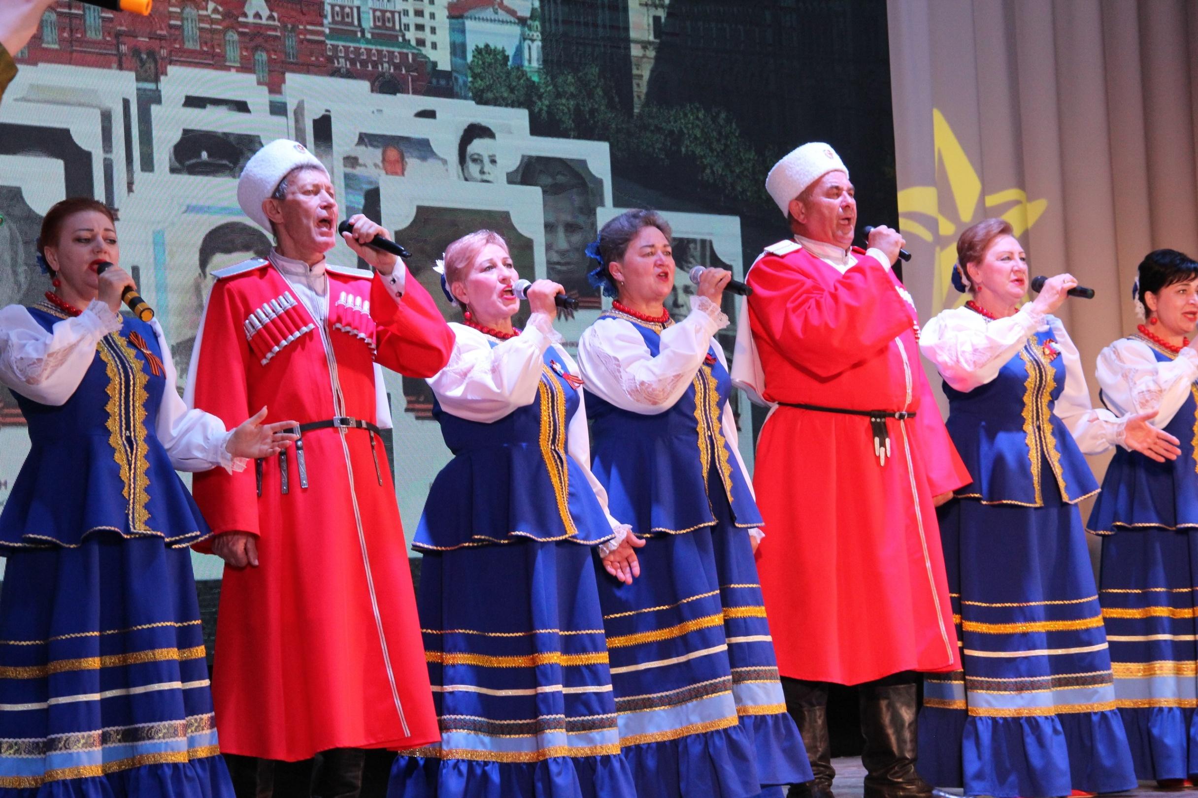 Концерт «Код Победы: вера, мужество, единство»