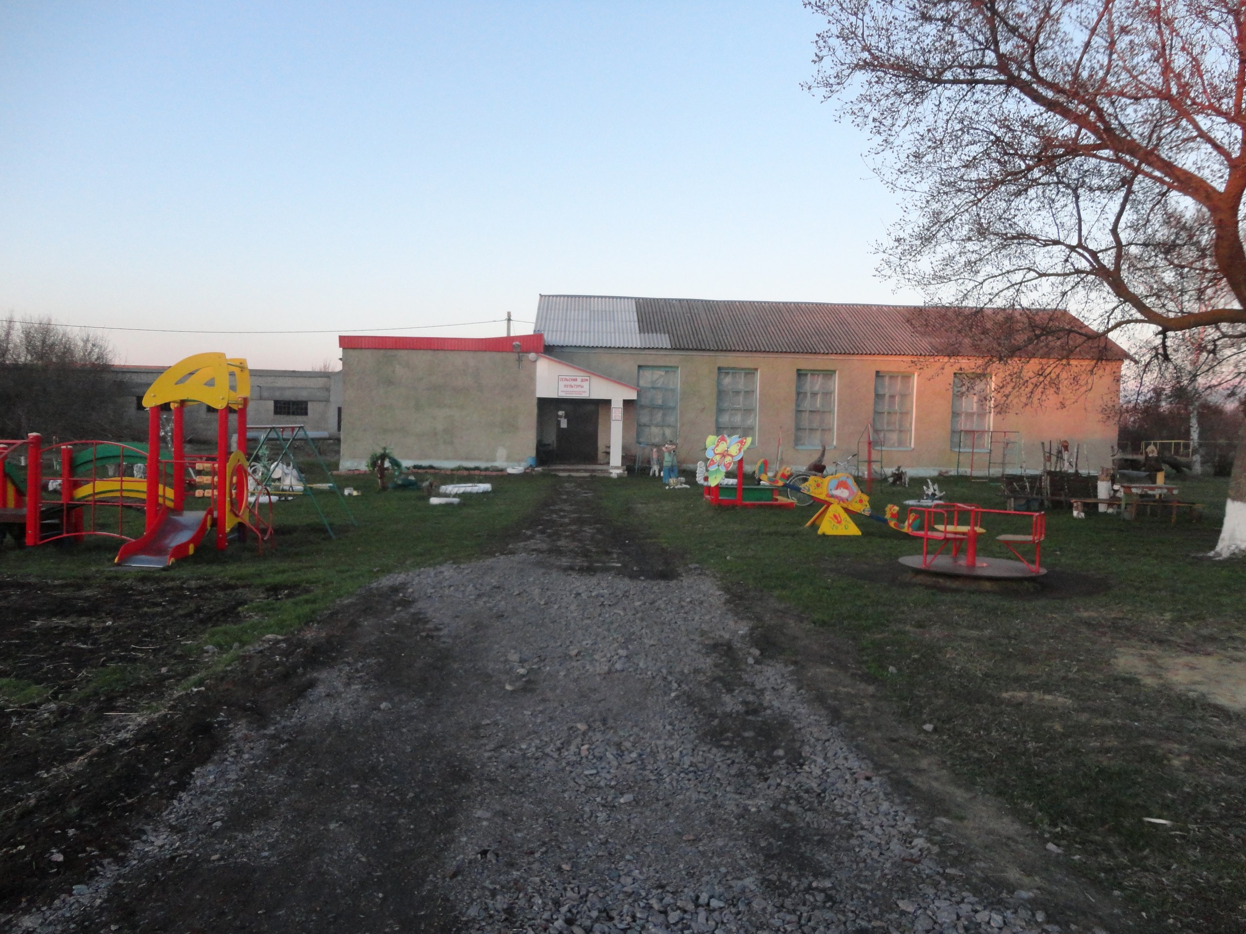 Крутец Каменский Район Воронежская Область Купить Дом