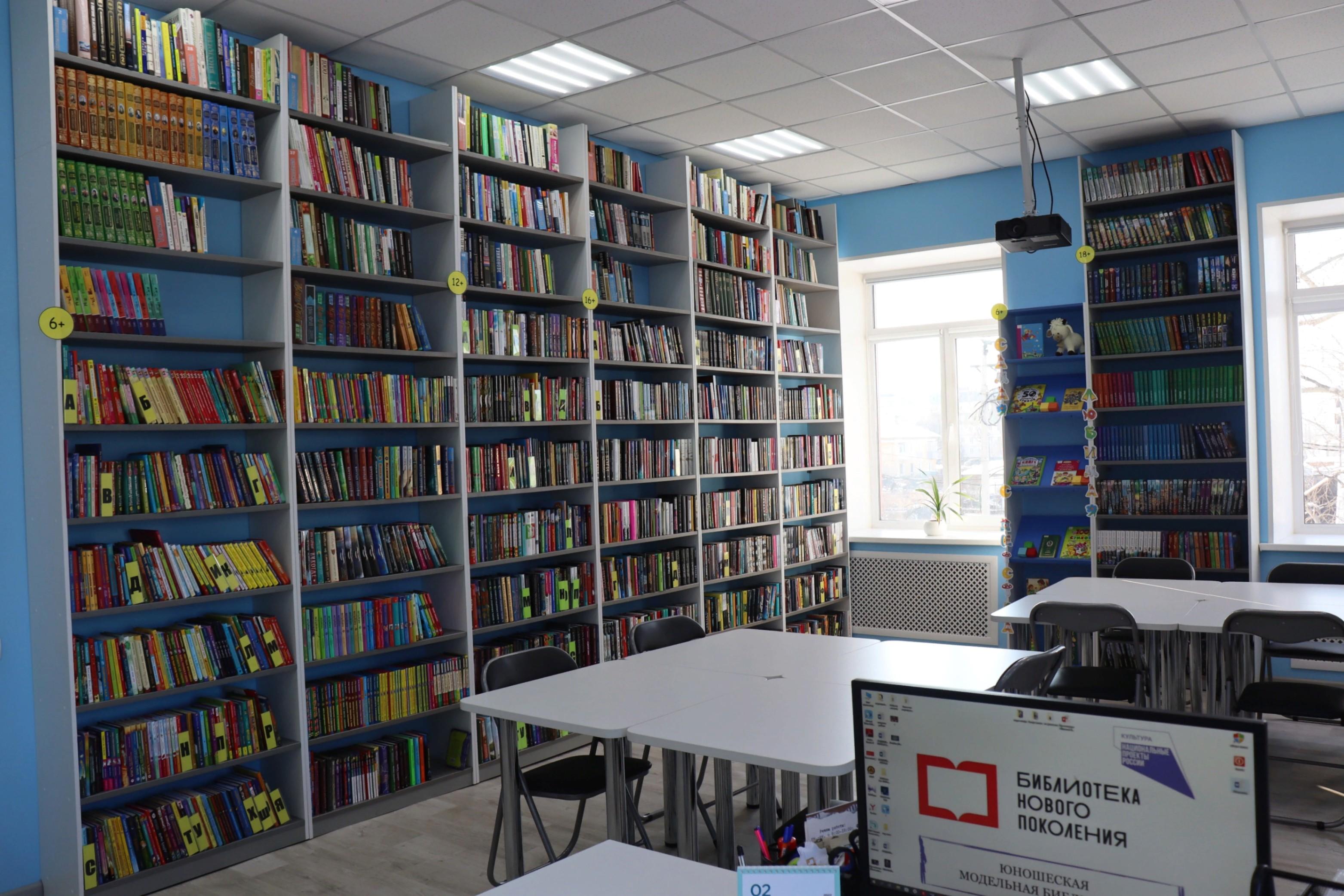 Юношеская модельная библиотека р. п. Усть-Абакан