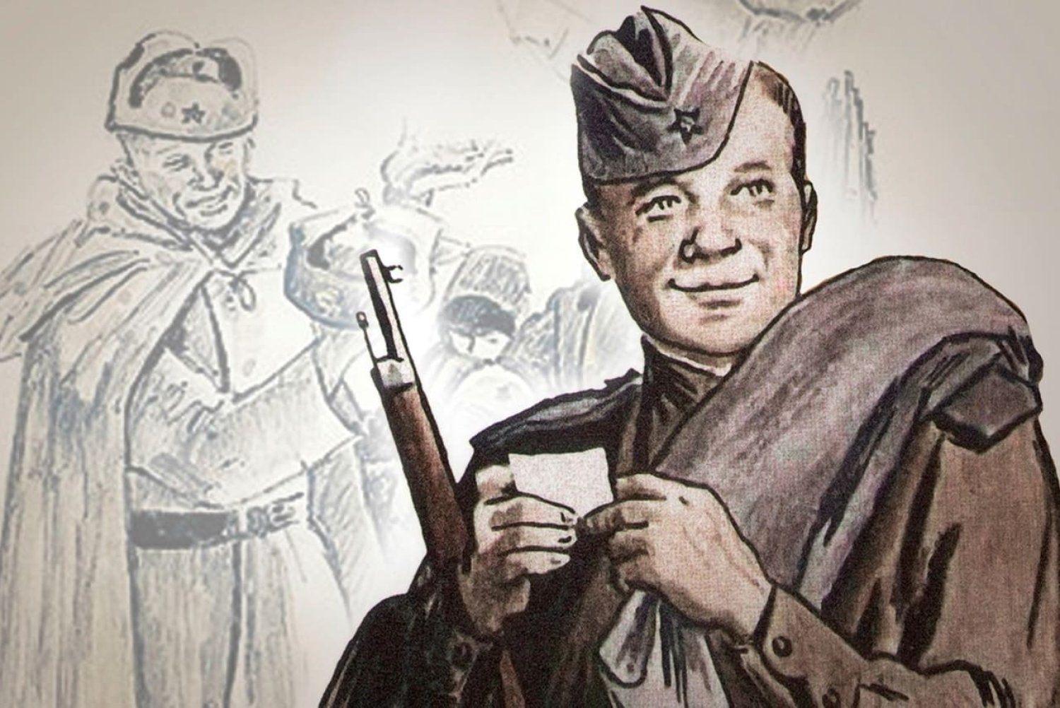 Литературный час «Вася Теркин – мой герой!»