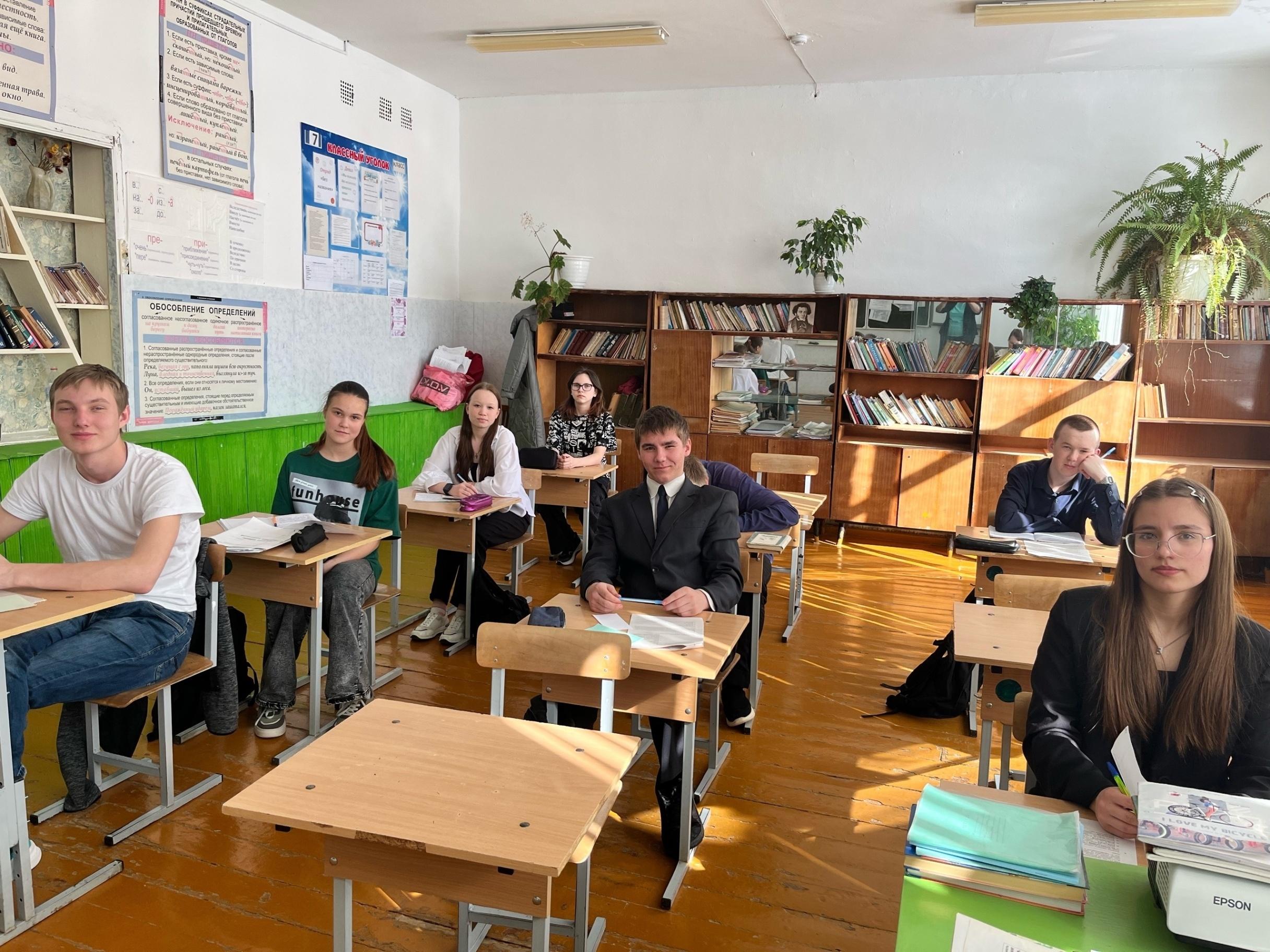 Конкурсная программа «Песенная страна»