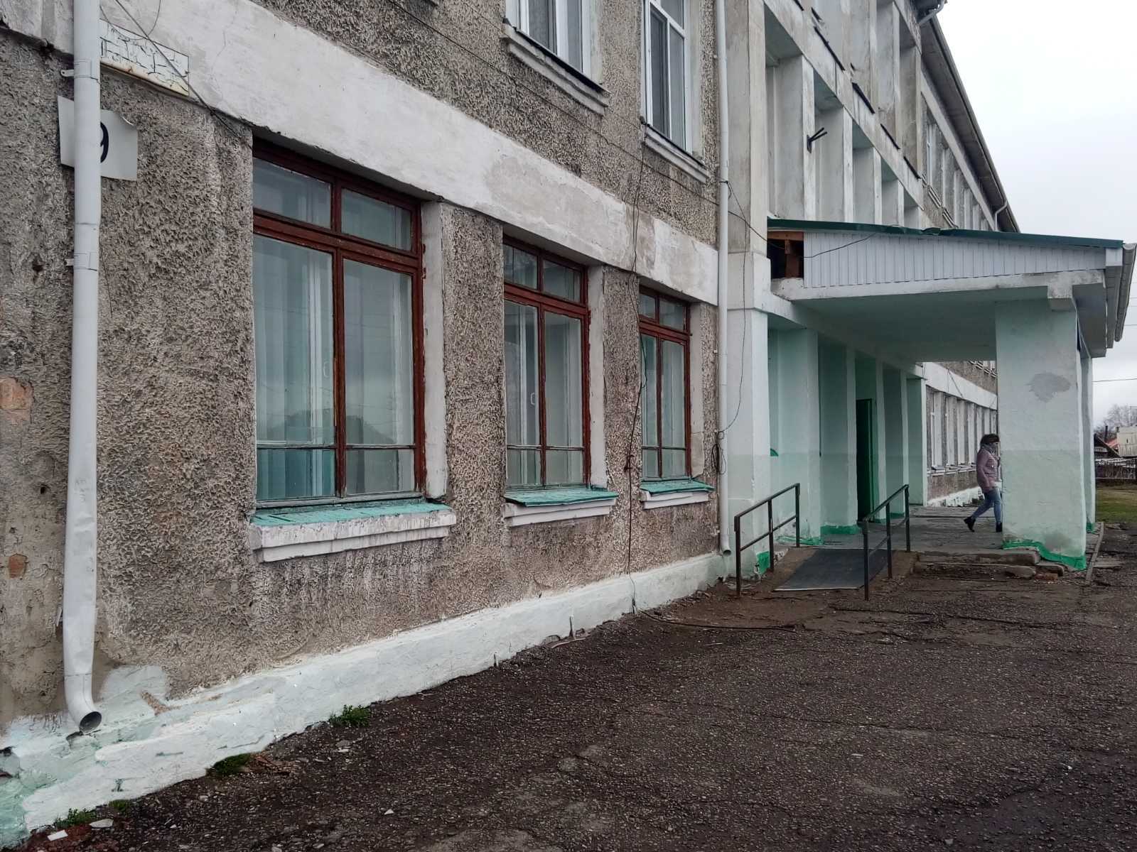 Библиотека-филиал № 3 г. Боготола