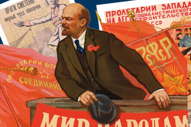 Лекция «СССР: от Ленина к Сталину»