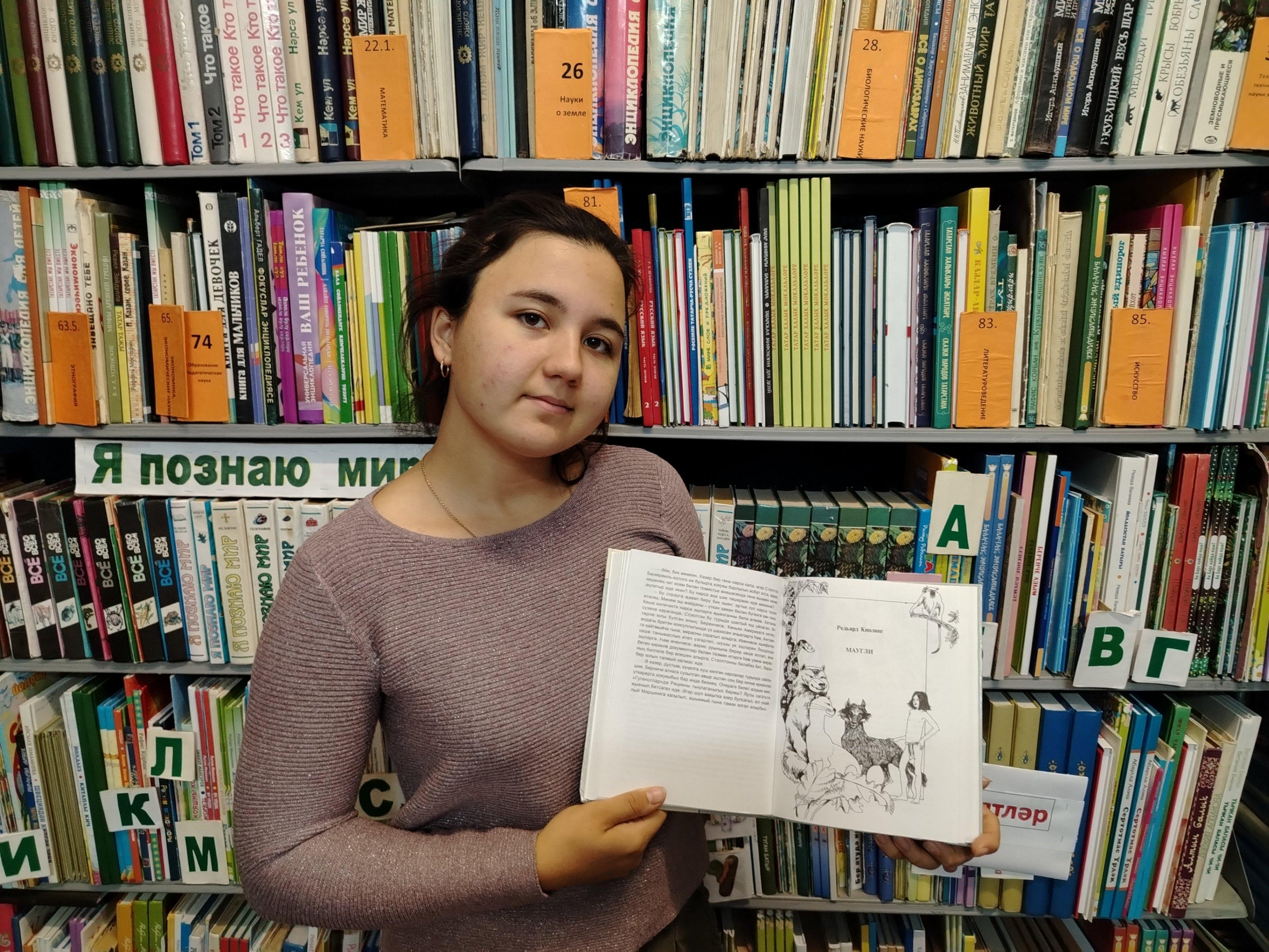 Программа «Певец человечности»