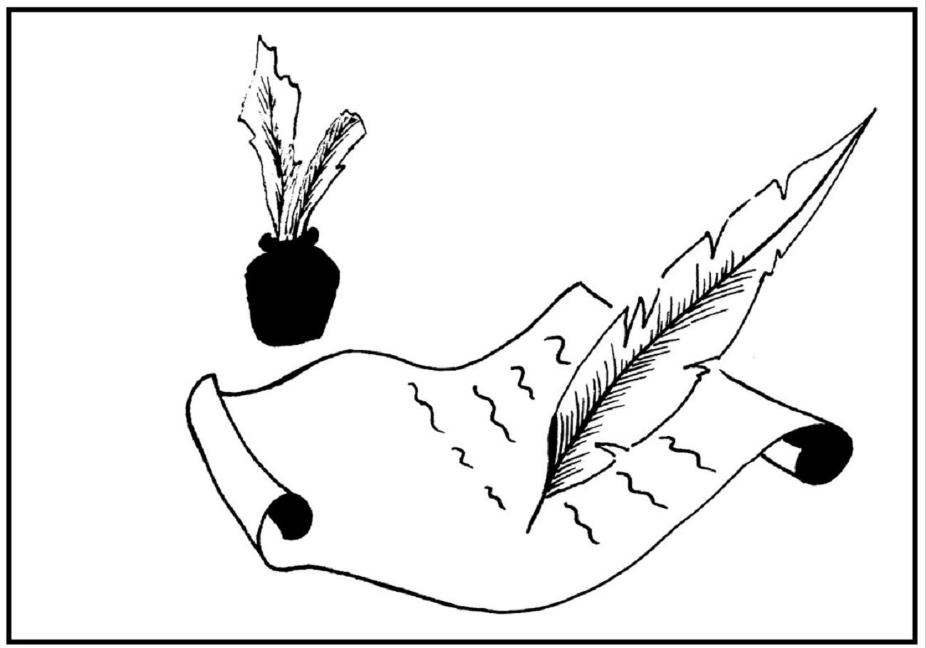 ХI районный конкурс школьных поэтов «У лица времени»