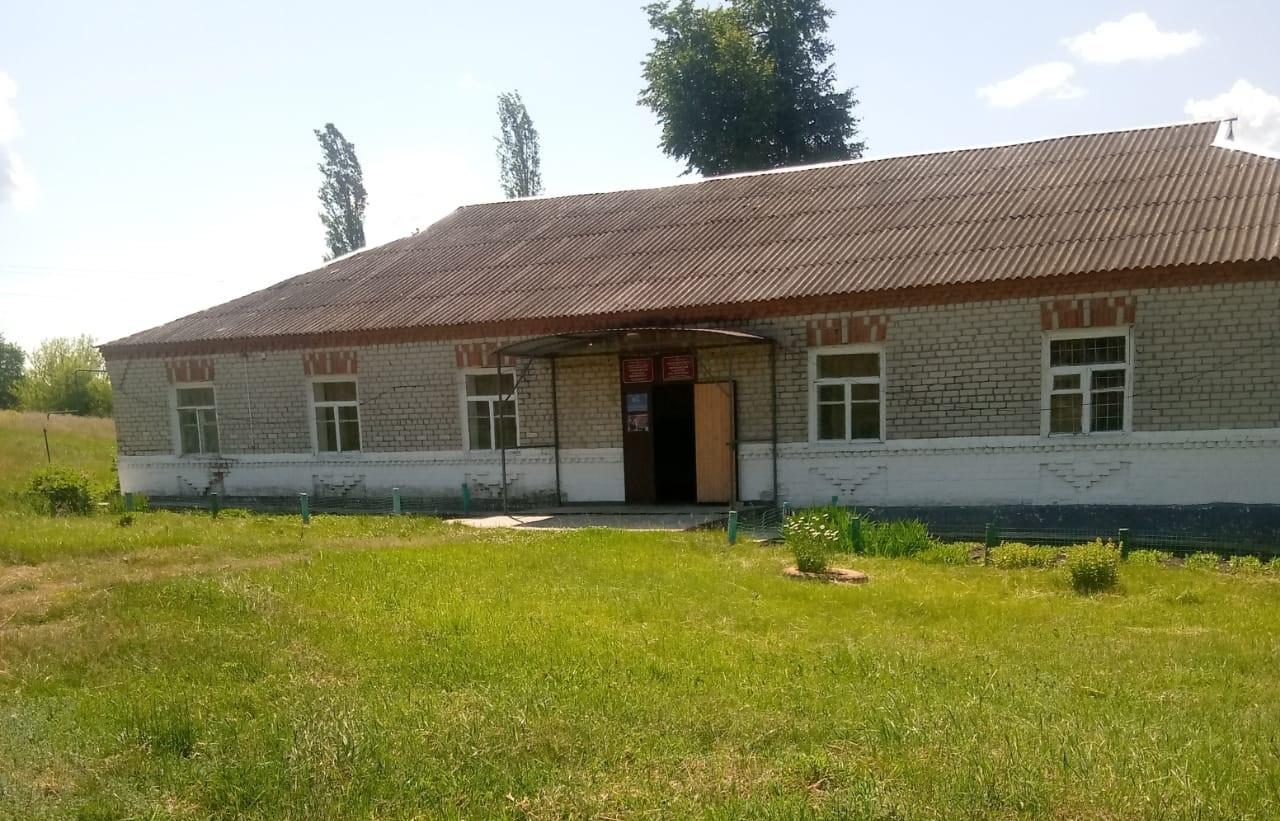 Ефремовская сельская библиотека