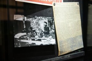 Виртуальная выставка «Герои тыла»