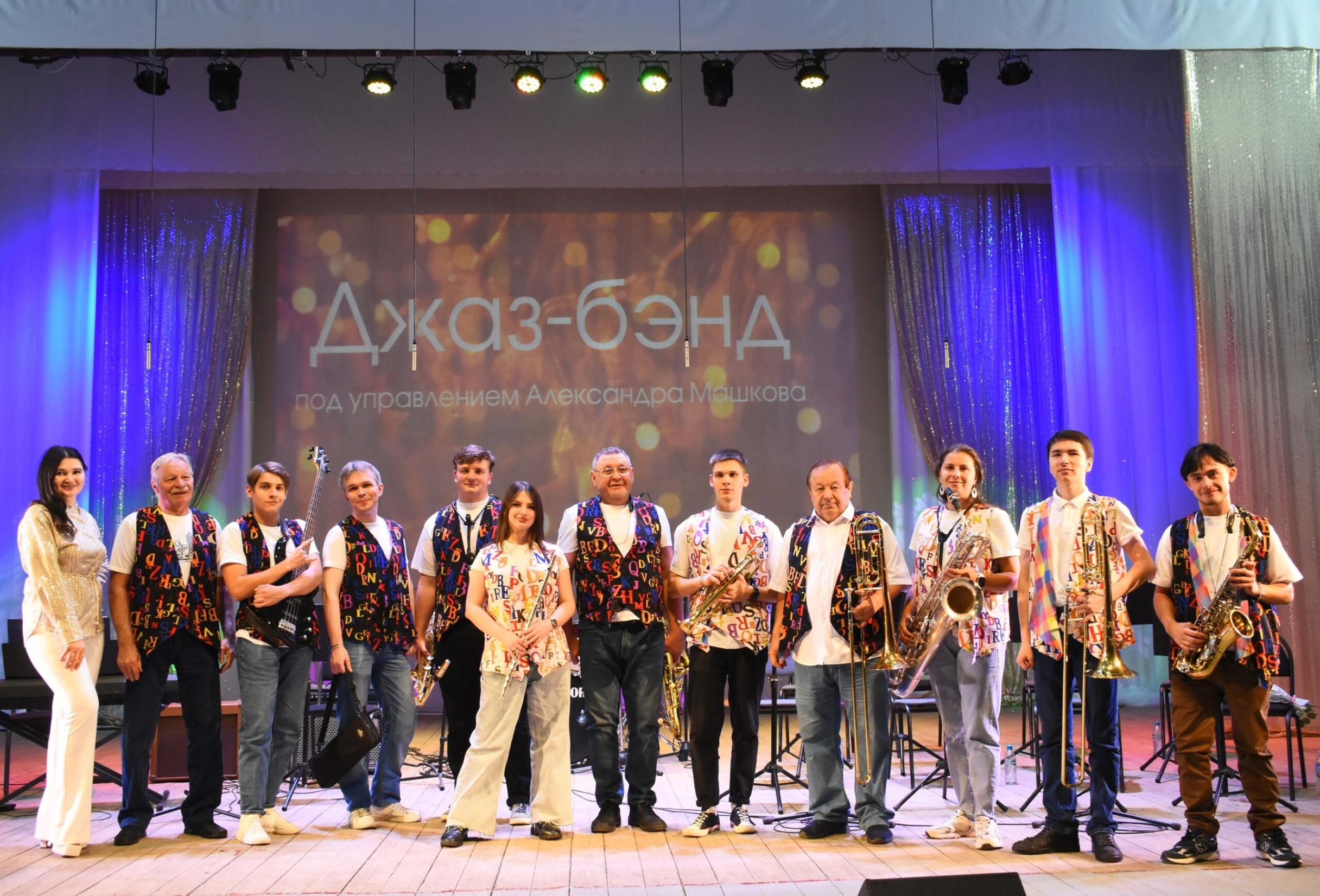 Музыкальный проект «Джазовые сезоны»