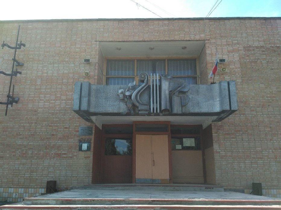 Александровский сельский дом культуры