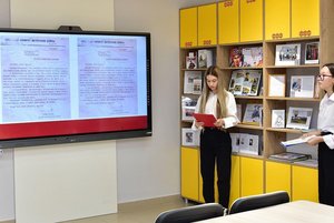 Интерактивная программа «Имя в летописи края: Алексей Маресьев»