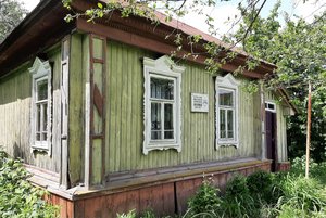 Экспозиции Мемориального дома-музея композитора Л. И. Воинова