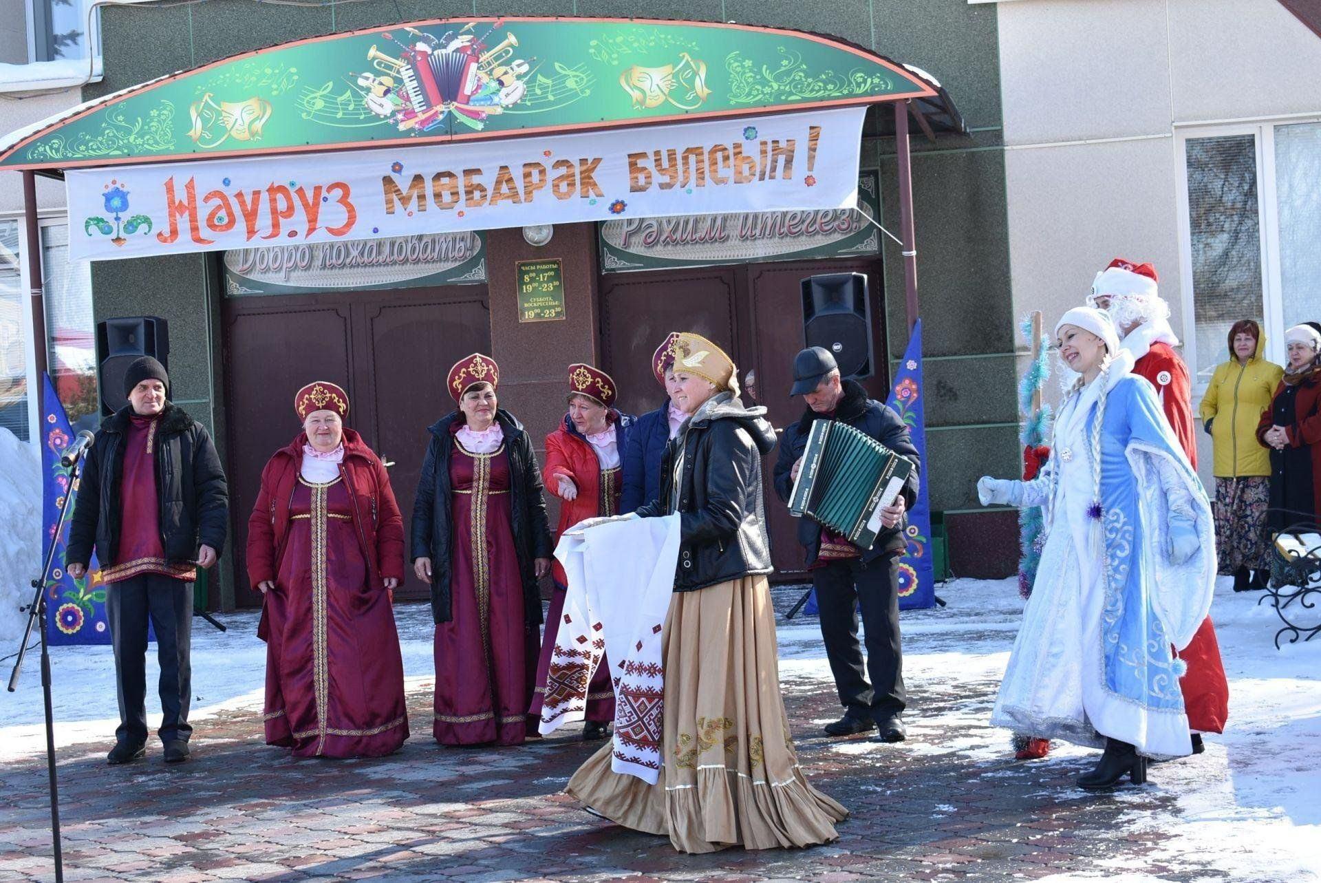 Татарские праздник «Навруз»