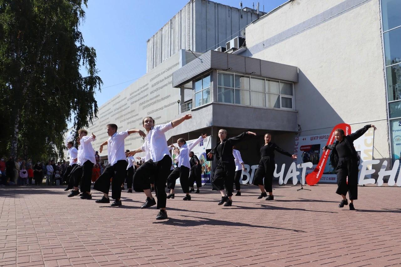 Дворец дружбы народов «Губернаторский