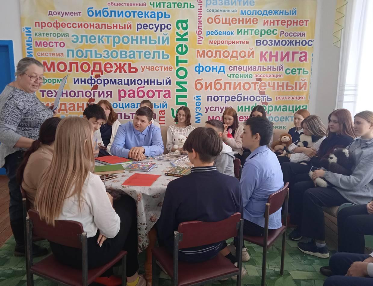 Историческое колесо «Предков чтить, дела их помнить»