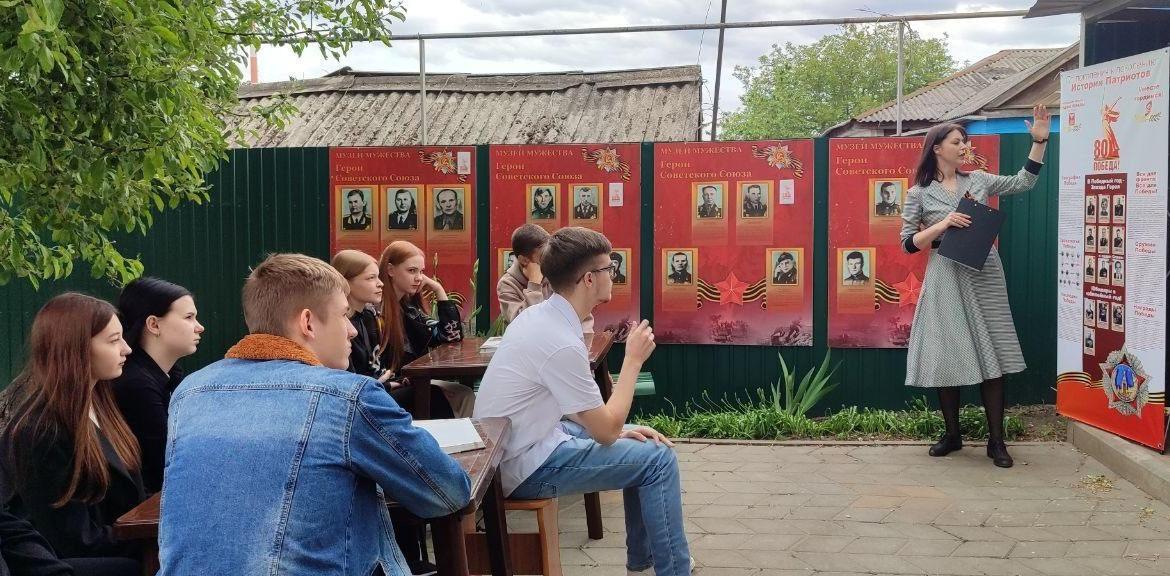 Интерактивная программа «Гордится родина отважными сынами»