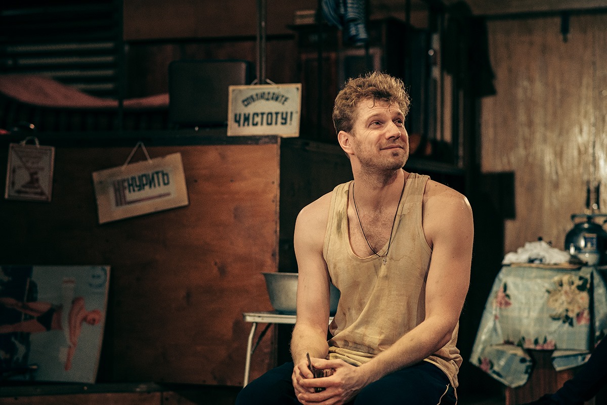 Спектакль «Затейник»