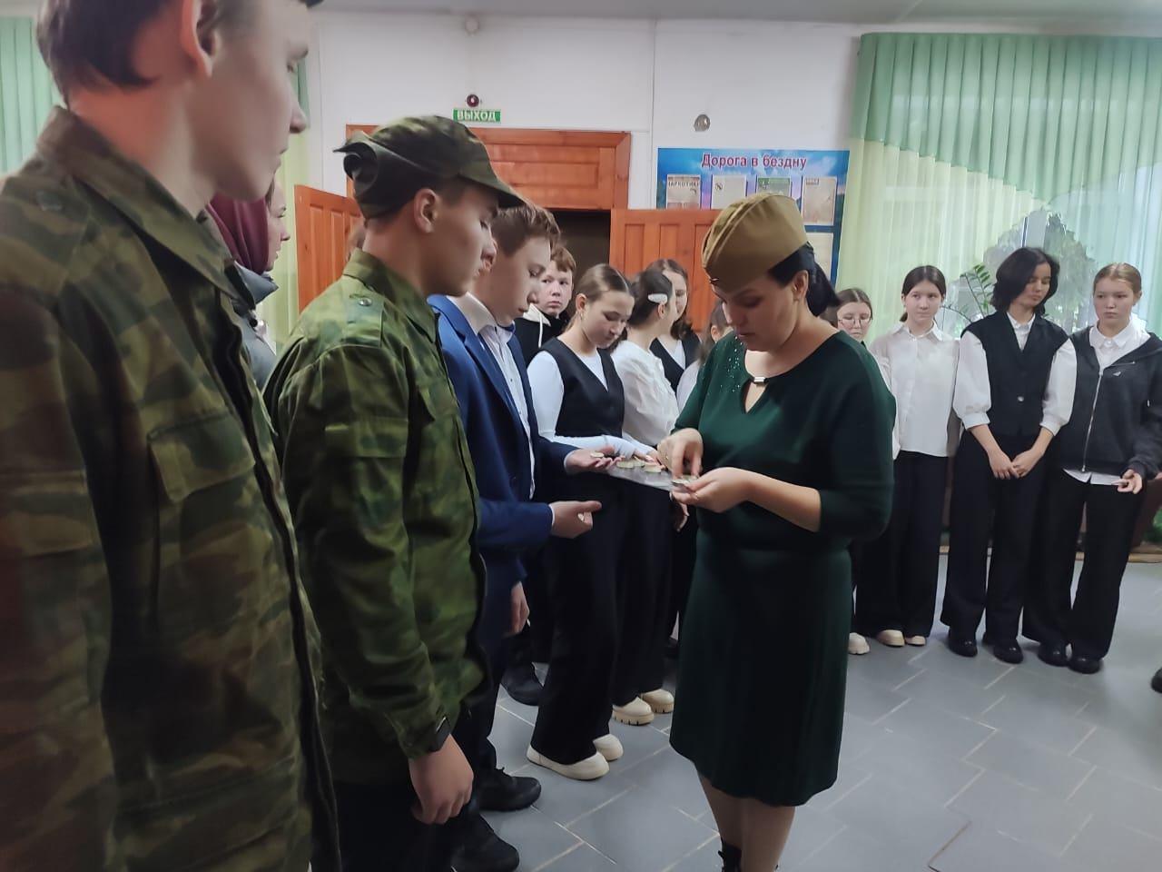 Программа «Путешествие по городам-героям»