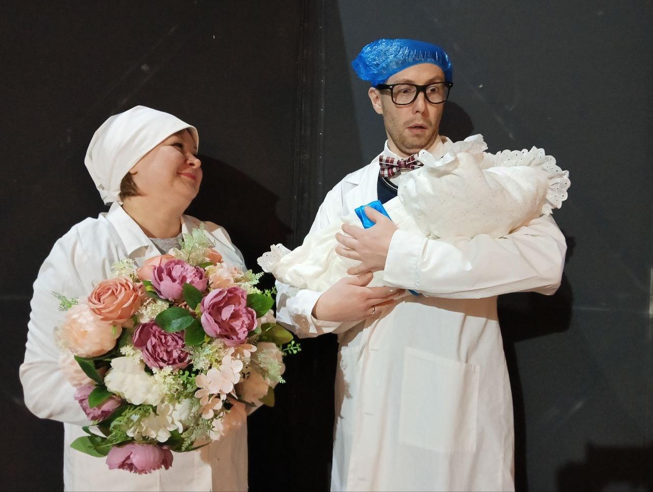 Спектакль «Весы»