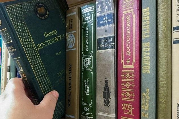 Книжная выставка «Россия: сквозь время и строку»