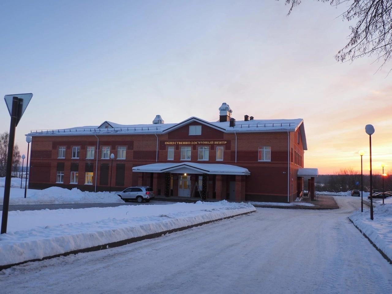 Нылгинский общественно-досуговый центр