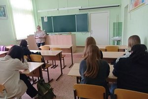 «Я и право»