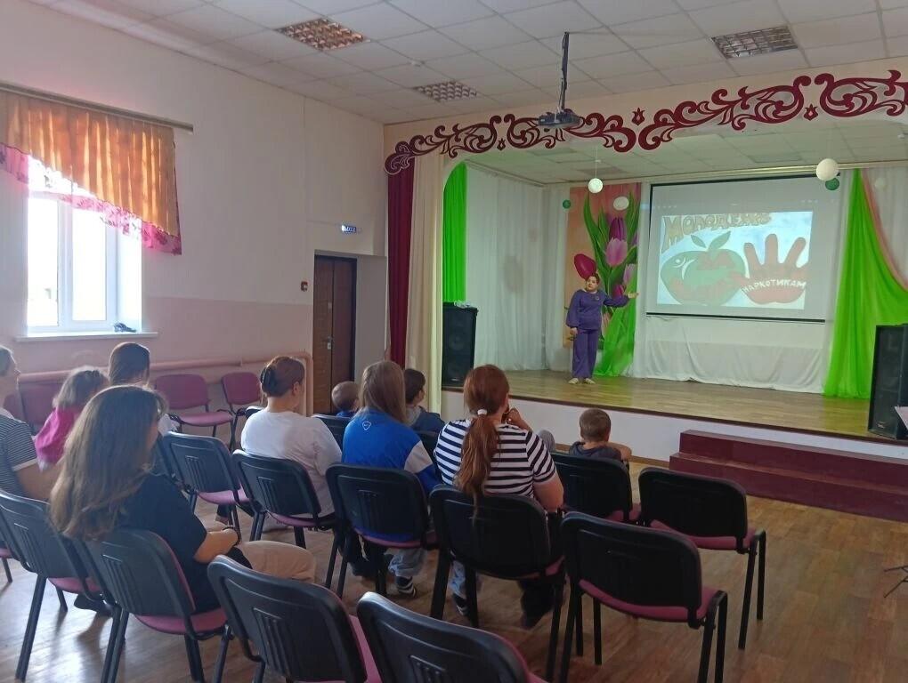 Тематический час «Моя семья — моя опора»