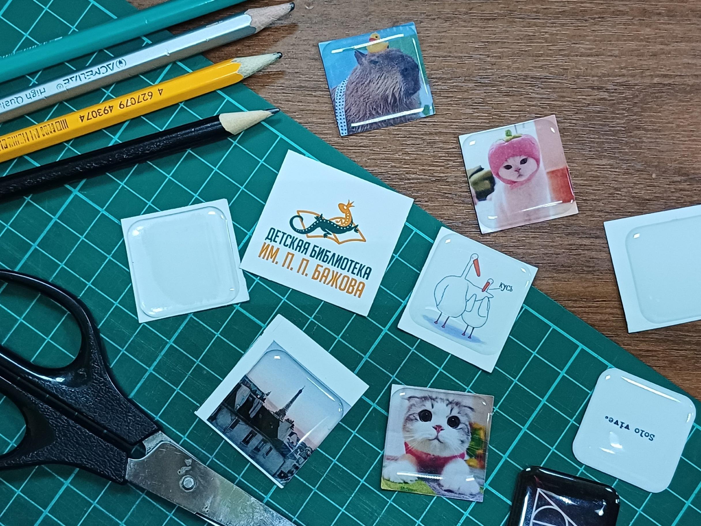 Мастер-класс «Создай свой 3D-стикер»