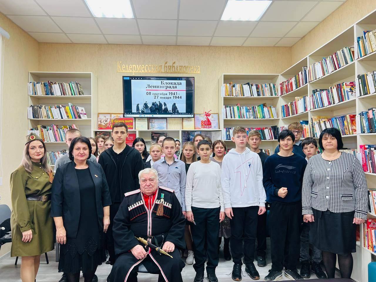 Интерактивная игра «Один в поле не воин!»