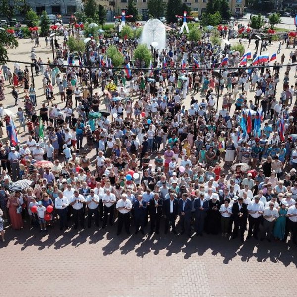 Движение в брянске сегодня. Митинг в Брянске.