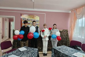 Квиз «Россия – моя страна»