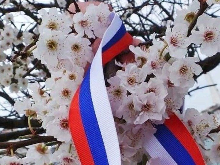 «Крымская Весна».