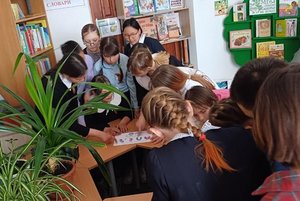 Квест «По дорогам памяти»