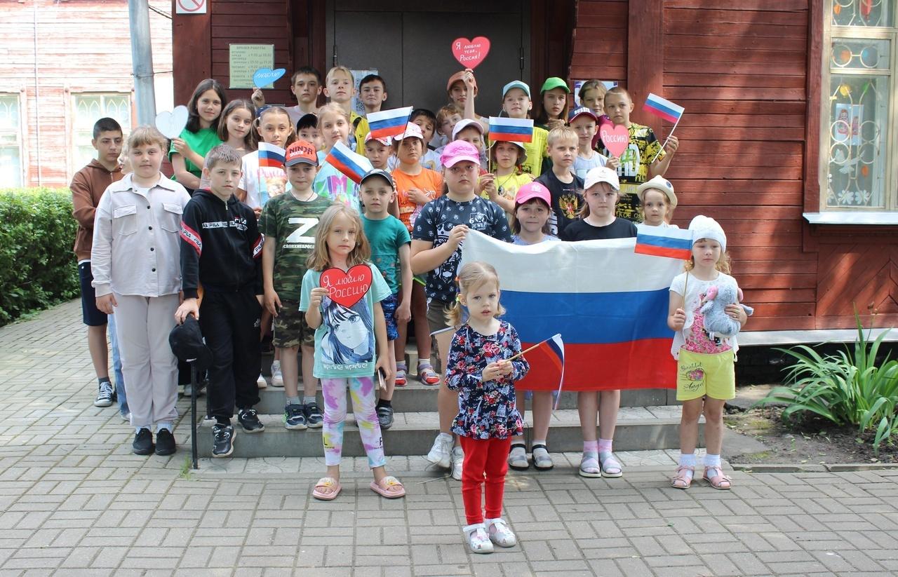 Викторина «Знай своё Отечество»