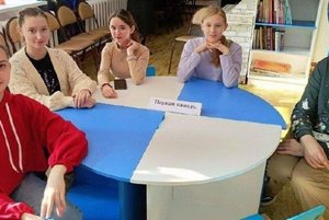 Познавательная программа «Женский силуэт на фоне истории»