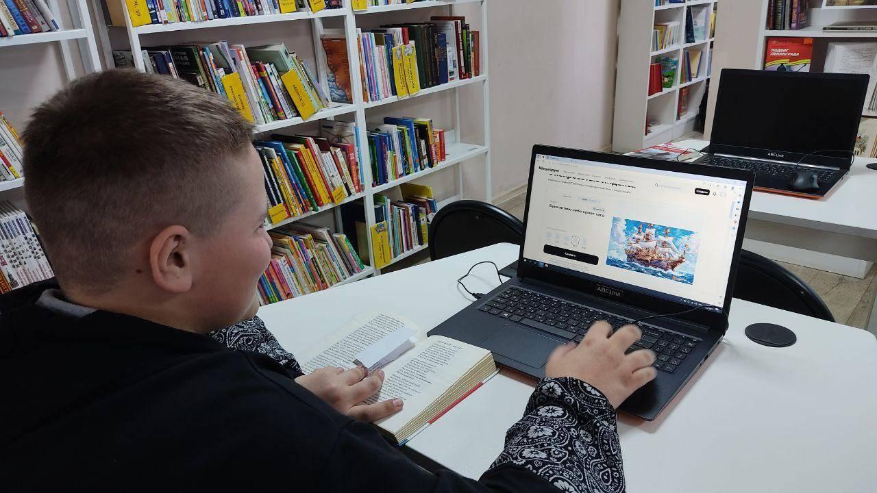 Мастер-класс «Скрайбинг»