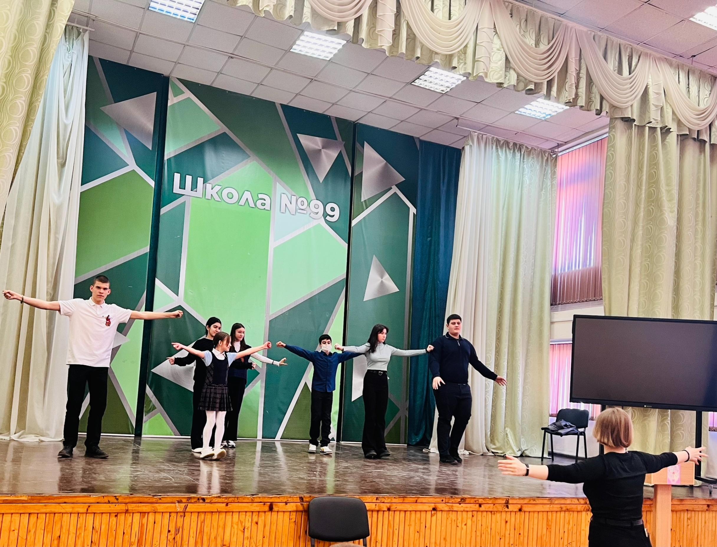 Мастер-класс «Тайны театрального искусства или... каждый из нас немного актер»