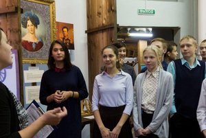 Детективный квест «Кто вы, мистер Фосс?»