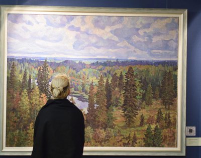Экскурсии