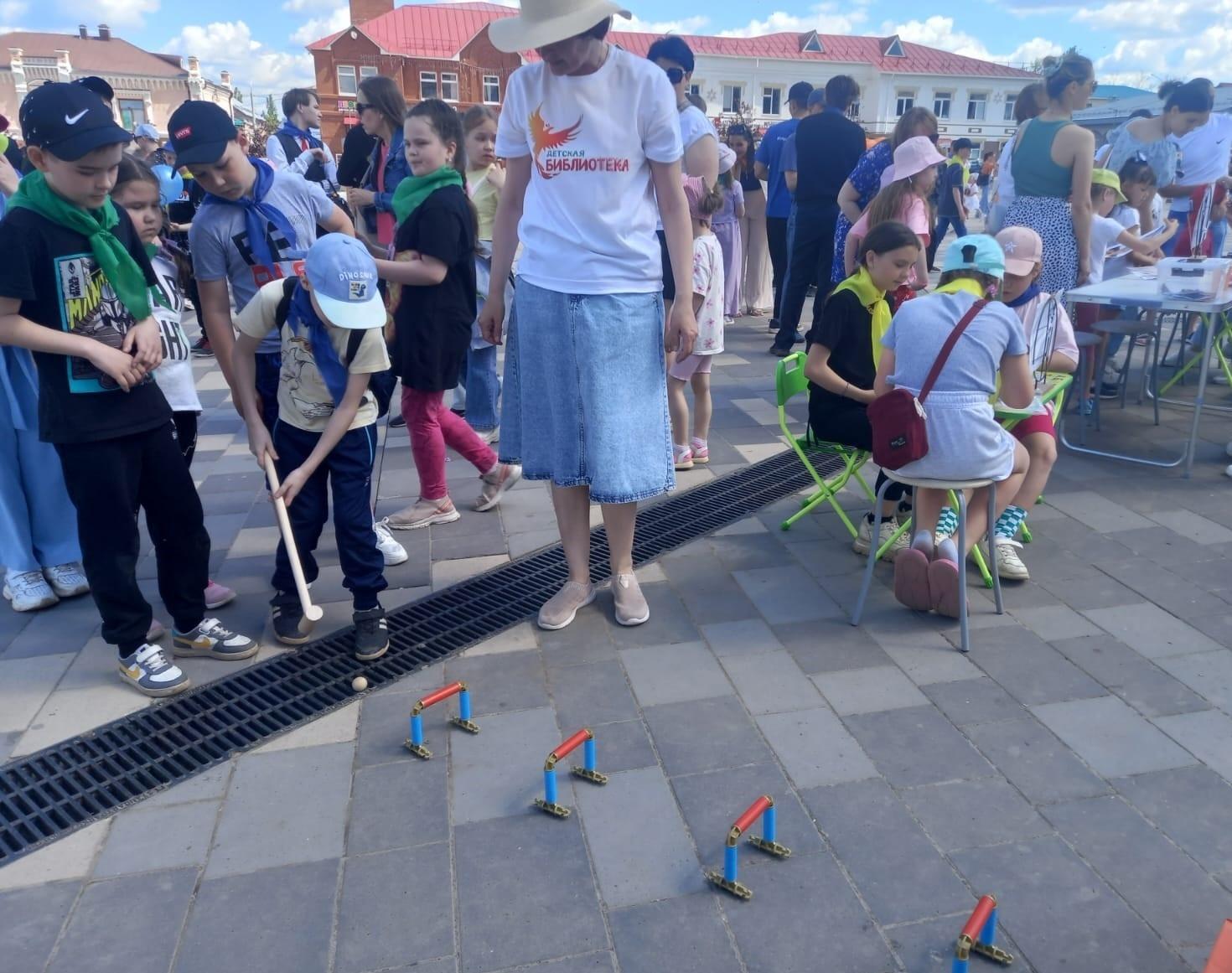 «День защиты детей» праздник