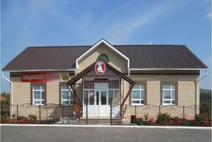 Мастер-класс «Подарок маме».