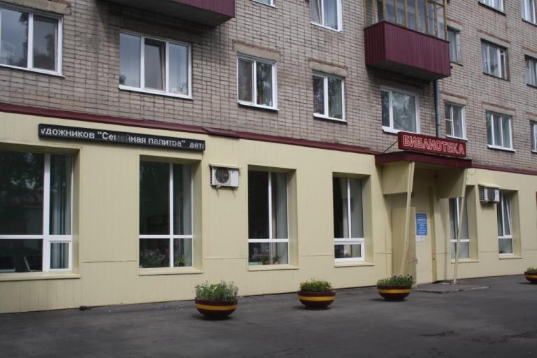Муниципальная библиотека «Северная»
