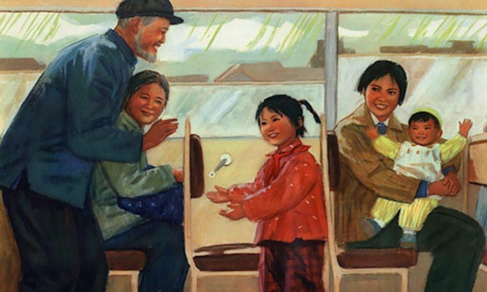 Урок этикета «Старшим – почет и уважение»