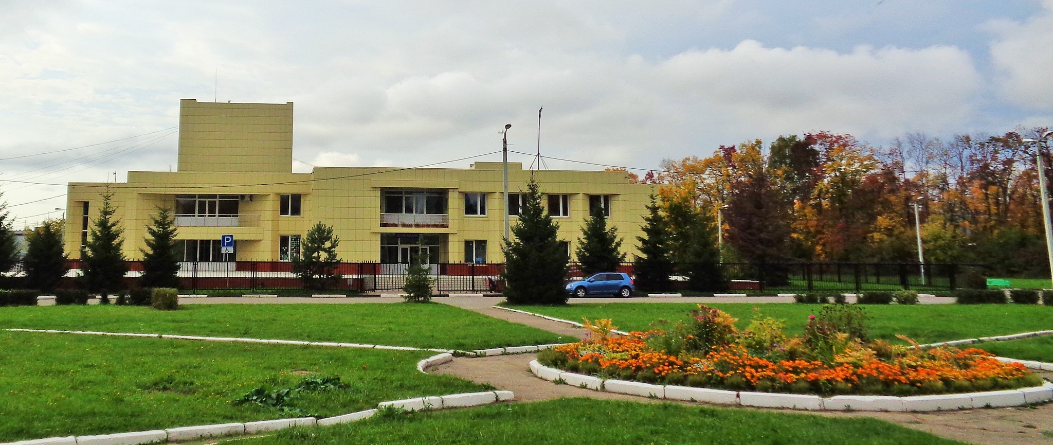 Сельский дом культуры «Ермолино»