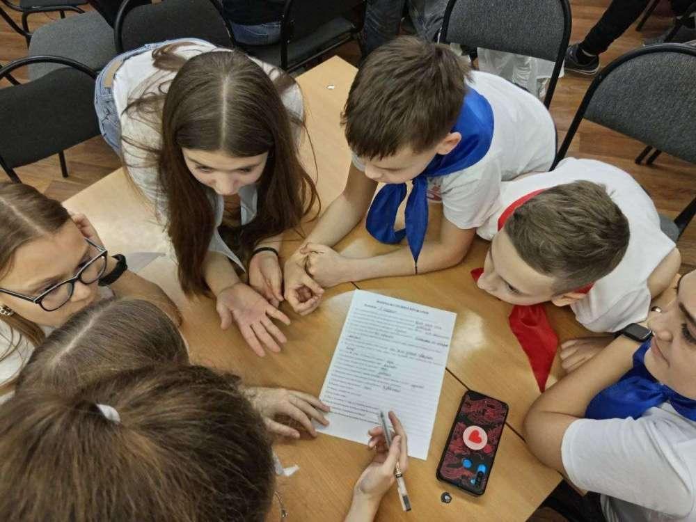 Игра «Эрудированные ребята»