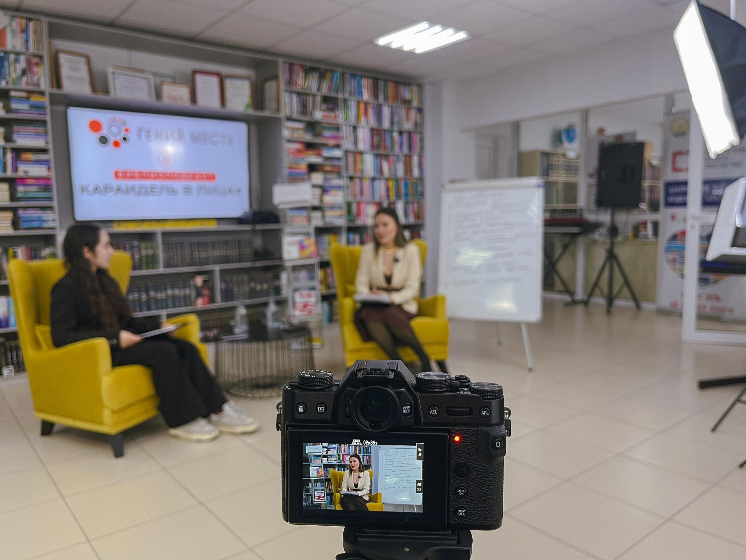 Встреча «SMM-стратегия: как продавать в социальных сетях»